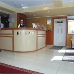 أتلانتيك فندق